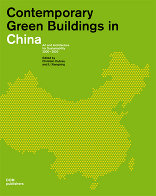 Contemporary Green Buildings in China