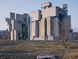 Kirche ´Zur Heiligsten Dreifaltigkeit´, Foto: Friedrich Achleitner