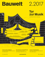  2017|02<br> Tor zur Musik