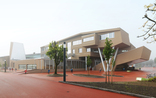 Volksschule & Soziales Zentrum Thalgau, Foto: Paul Ott
