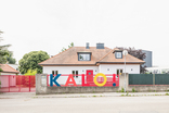 KALO! – KinderAbenteuerLabor! Traiskirchen, Foto: tschinkersten