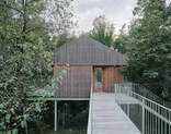 Baumhaus, Wuschan, Foto: David Schreyer