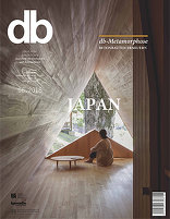 db deutsche bauzeitung, Japan. 